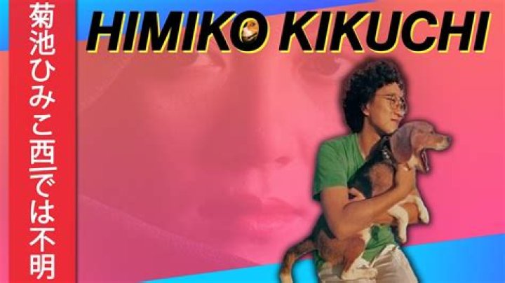 Himiko Kikuchi Facts