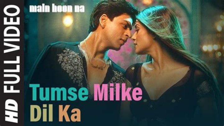 Tumse milke dil ka he jo hal lyrics